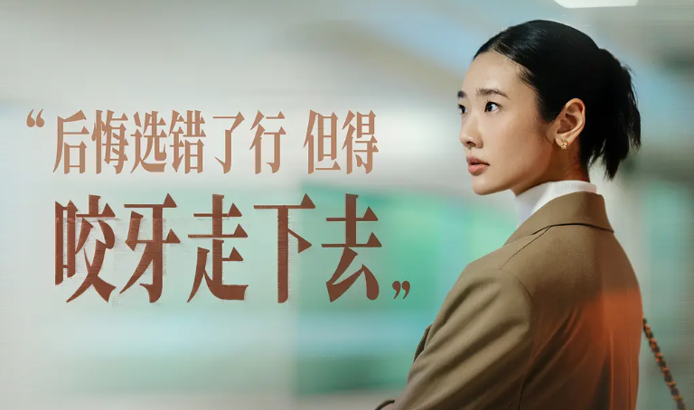慕信轩：川普****停摆21天引发数据真空，黄金渣多还有机会吗？